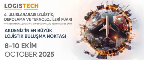 LOGISTECH 2025
